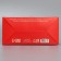 Gift folding box, packaging, “You are in my heart”, 16 x 23 x 7.5 cm