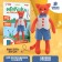 Fetra toy, set for creativity "cat"