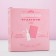Gift set of cosmetics “delight yourself!”, Soul gel 250 ml and diary, pure happiness