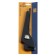 Pipe tundra key, 45 steel, increased disclosure up to 50 mm, 260 mm