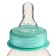 A bottle for feeding, a classic throat, with silicone nipple, from 0 months, 250 ml.