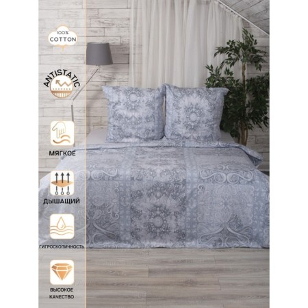 Bed linen euro edgar, size 215x240 cm, 200x220 cm, 50x70 cm - 2 pcs