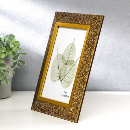 Photo frame plastic 13x18 cm "Golden Points" 23.8x18.8x1.5 cm-1