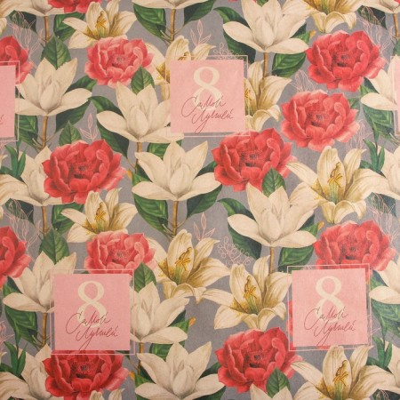 Paper Crafts "Flowers for March 8", 50 x 70 cm-2
