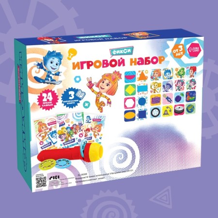 Game set with a projector and 3 books Fixiki SL-05308, light-6