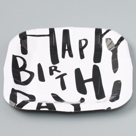 Disposable plate of square paper "Happy Birthday", white, 16.5x16.5 cm-2