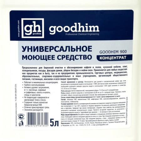 Universal detergent Goodhim 900, 5 liters-1