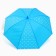 Umbrella female cane "Bright butterflies", 8 knitting needles, d = 90 cm, blue color