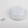 Luminer LED LED era SPB-2, 175x175x52 mm, IP65, LED, 15W, 1425LM, 6500K, white color