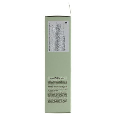 Faith Feet cleansing Green Tea Moist Cleansing Foam 180g-2