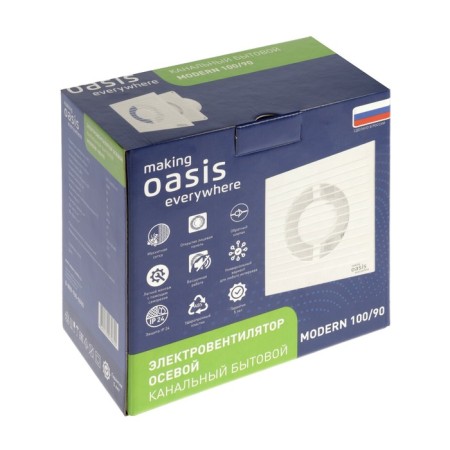 Exhaust Oasis Modern 100/90, D = 100 mm, 14 W, 35 dB, 90 m³/h, valve return-7