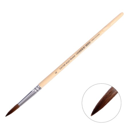 Squirrel Brush Round No. 8, handle tree