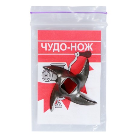 Knife for meat grinder "Miracle", 5x5x0.7 cm-2