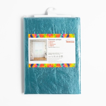 Tergalet curtain 135x260 cm - 2pcs, blue, 100% polyester-5