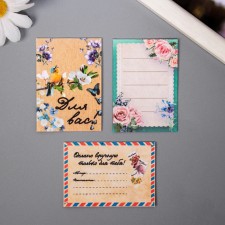 A set of postcards with seeds 