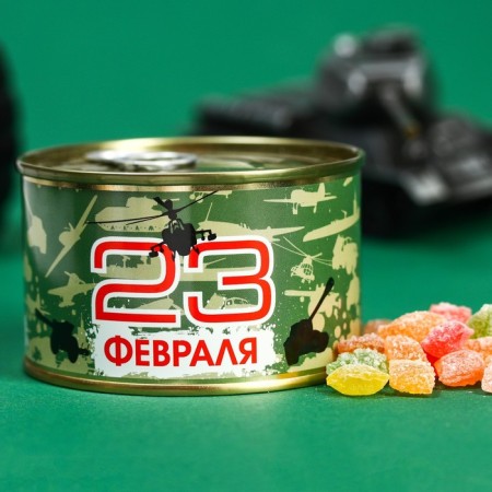 Monpensier "February 23", Caramel Lollice in a tin bank, 140 g