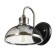 Bra "Lumen" 1x60W E27 Black/Brass 20x20x15cm