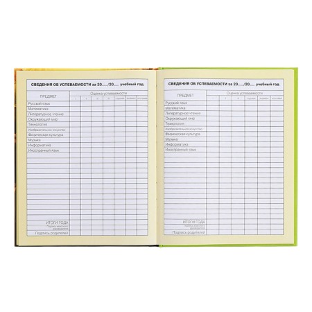 Diary for grades 1-4, hard cover "duckling", matte lamination, selective varnish, block 60 g/m2-11