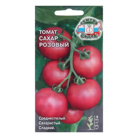 Seeds Tomat "Pink Sugar", 0.1 g