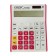 Table, 16-bit, CL-2016 calculator