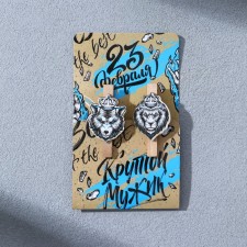 Cool Man Procher's magnets, set 2 pcs