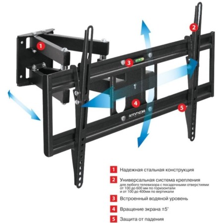 ARM Media PT-16 TV, up to 40 kg, 22-65 ", wall-mounted, turn and slope, black-2