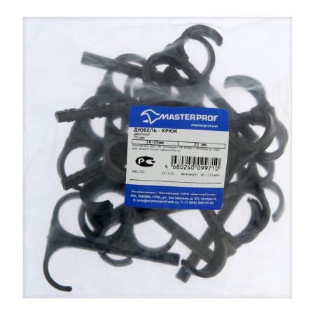 Masterproprof-skeleton Is. 131492, double, d = 16-25, length 70 mm, 20 pcs