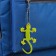 The reflective element "Lizard", 10 × 6.5 cm, yellow color