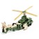 The Military Helicopter robot, transforms, assembled from 3 cars