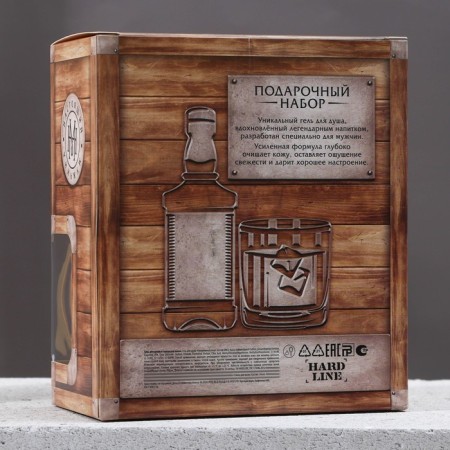 Gift set of cosmetics “First in everything”, shower gel 250 ml and a glass for whiskey, Hard Line-6