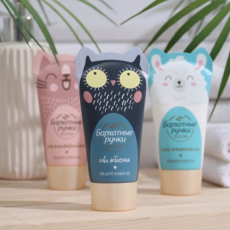 Hand cream "velvet pens", main care, mix, 45 ml