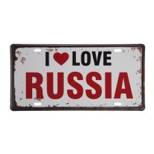 Decorative license plate, 