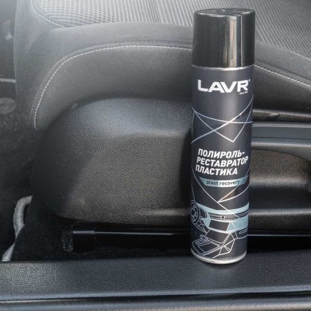 Polite-Restorer of plastic LAVR, 400 ml, aerosol LN1418-6