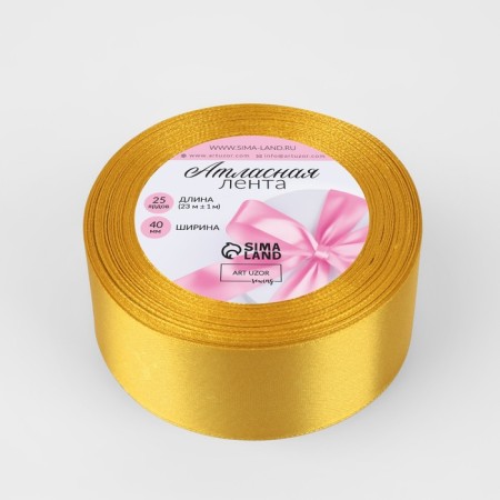 Satin tape, 40 mm × 23 ± 1 m, mustard color No. M209-1