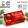New Year! Black tea "luxury" in filter packages, 20 pcs.