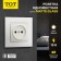 Single Tot Matte Glass, 10 A, hidden, without salary, glass, white