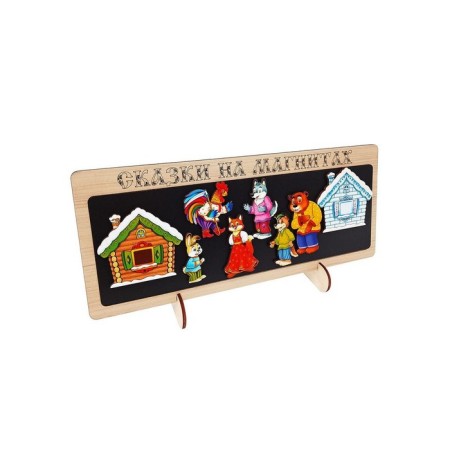 Tales on the magnets "Zaykina hut"-5