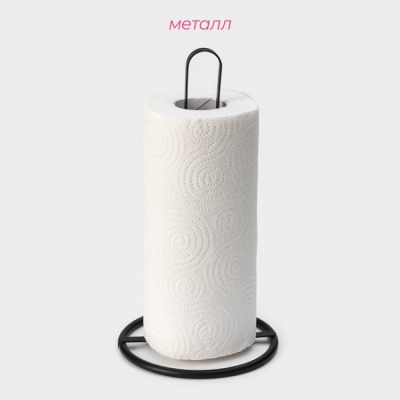 Standing for paper towels of the Dolyana "Loft", 15 × 15 × 28 cm, black color-1