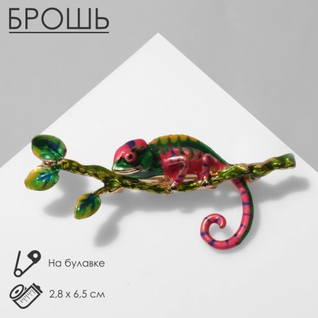 Ruptick brooch on a branch, colored in gold