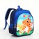 Children's backpack on a zipper, "chosen", blue color