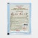 A mixture for cooking ice cream "S. Pudov ", Vanilla, 70 g