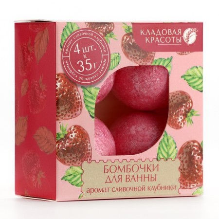 Gift set of cosmetics, bathtub bomb 4 x 40 g, stoker aroma, beauty pantry-3