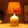 Table lamp "Flowers" E14 15W Beige 31x20x20cm Risalux