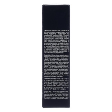 Facial Cream BB Lucent BB Cream 20 ml No. 21 Light Beige-1
