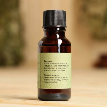 Essential oil "Mint" 20ml, craft, good -plain-4