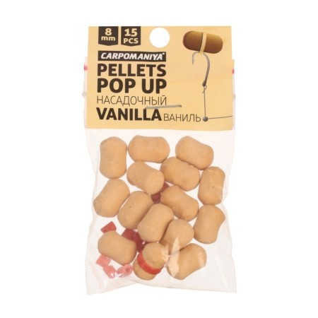 Bait pellets on an elastic band is a bastard floating with a vanilla aroma, 8 mm