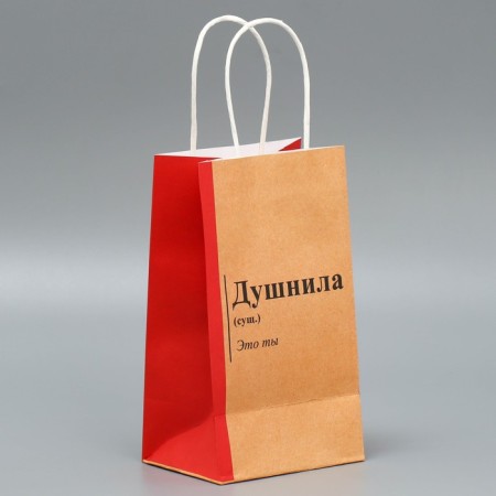Gift Crafts, Packaging, “Dushnil”, 12 x 21 x 9 cm-2