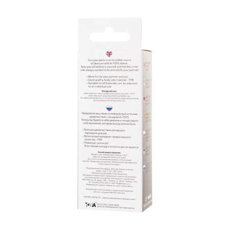 Toyfa A-Toys, TPR penis, transparent, 15.3 cm-4