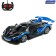 Racing machine on the radio control, works from batteries, the color of the blue-black