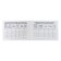 A6, 16 sheet preventive vaccination certificate, coated cardboard 190 g/m², an offset block 65 g/m². Form No. 156/U-93